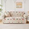 1 шт. Эластичный чехол на диван, Принтованный нескользящий чехол на диван, Чехол на диван Четыре сезона Универсальный протектор для мебели для гостиной