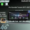 12,3 дюйма Для Hyundai Tucson 2017-2021 Автомагнитола Мультимедиа Навигация Беспроводной BT CarPlay 4G GPS Мультимедийный головной блок Экран