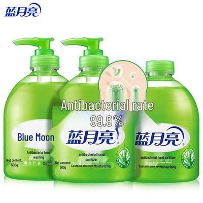 Набор антибактериального мыла для рук Blue Moon