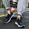Men's Shoes Running Shoes 2025 Summer New Fashion Korean Version Breathable Tide Shoes Flying Woven Casual Shoes Men's Sports Shoes