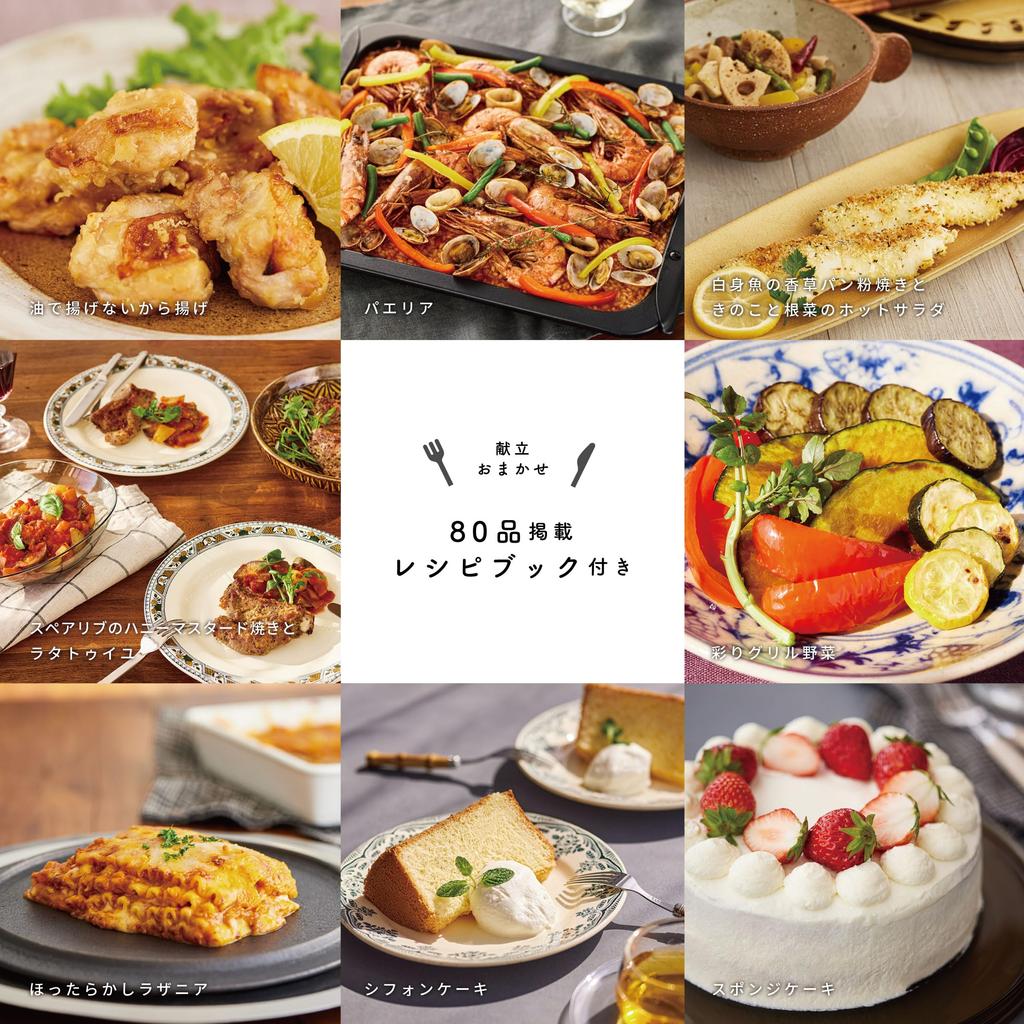 Микроволновая печь Shiroka В комплект входит специальная квадратная пластина Легко чистится Плотно размещается на левой и правой задней стенке Максимальная температура печи Инвертор