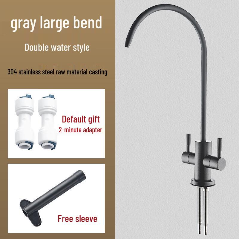 Handun 304 Stainless Steel Direct Drinking Water Purifier Faucet