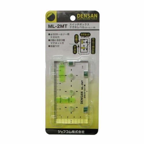 Densan Switch Box, Scribing Level for Hole Saws, ML-2MT