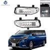 Pair Front Bumper LED Fog Light Driving FogLamp For NISSAN Serena 2020 2021 2022 Headlights Headlights Replacement Parts