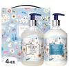 Bouquetgarni Deep Perfume Shampoo+Treatment Baby Powder Hair Set, 4 комплекта, набор популярной корейской косметики