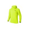 Water Shell LT Windbreaker Series Solid Color Logo Zipper Hooded Sports Windbreaker Unisex Windbreaker Yellow 952417605-2