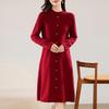 Women's Elegant Pearl Button Wool Dress - Autumn/Winter Knit, Half-High Collar, Loose Fit, Silk Luster Sweater