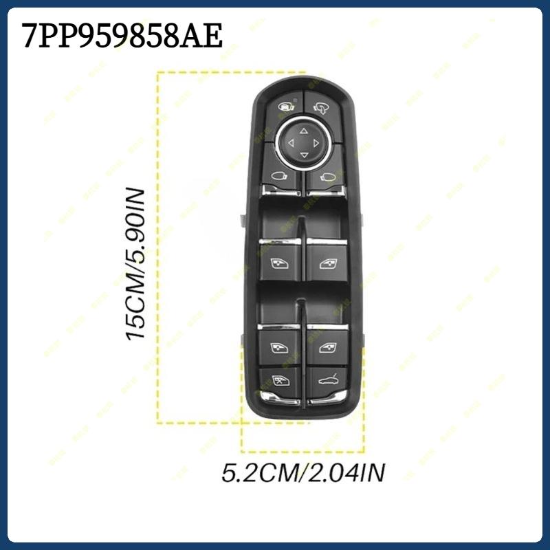 7PP959858AE For Porsche Macan Panamera Cayenne Drivers Side Electric Master Power Window Control Switch Button Car Accessories