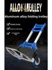Collapsible Aluminum Alloy Luggage Cart & Portable Trolley