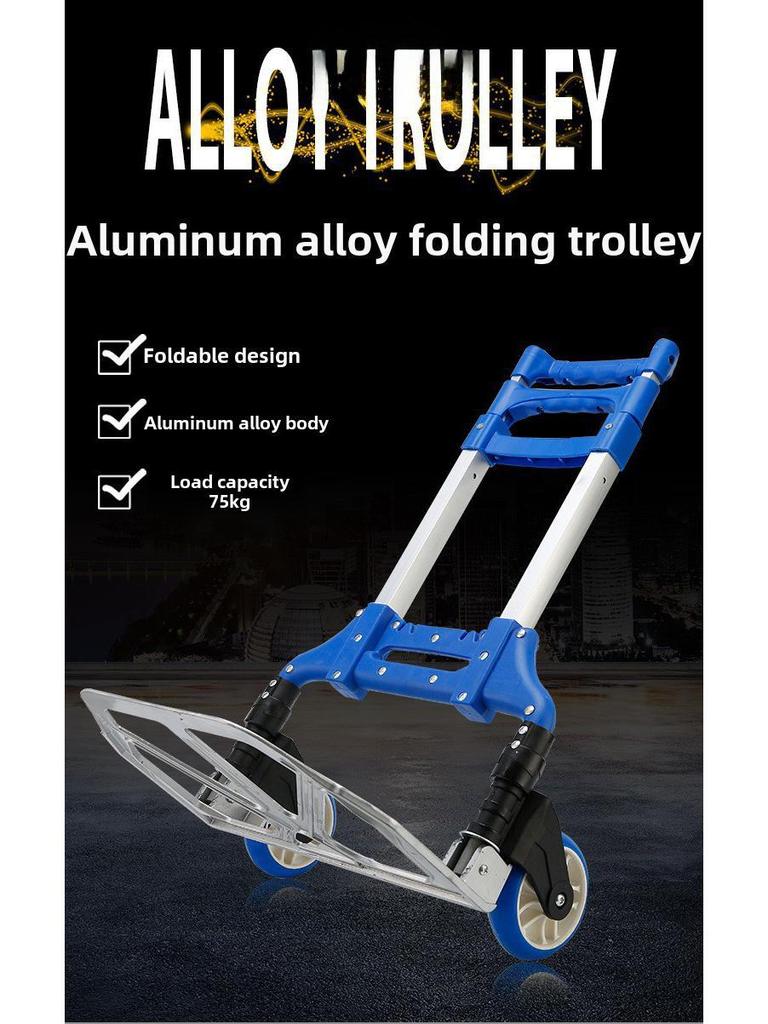 Collapsible Aluminum Alloy Luggage Cart & Portable Trolley