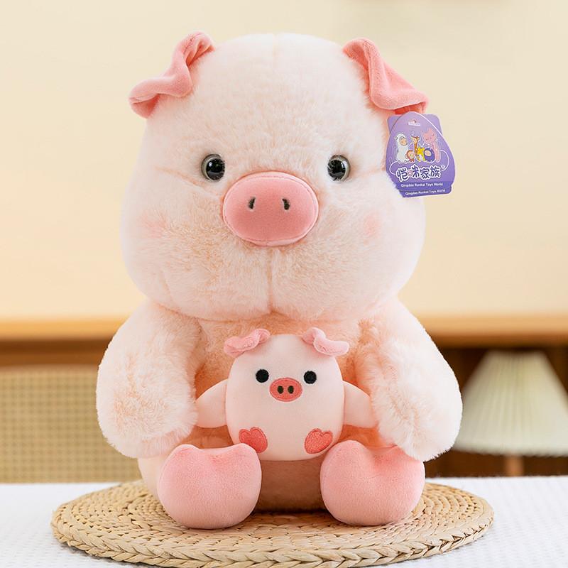 Dog Pig Fox Plush Toy Stuffed Animal Doll Cartoon Decoration Kids Gift Cute