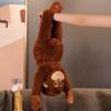 Gorilla Doll Plush Toy Long Arm Monkey Creative Hanging Curtain Doll Hanging Monkey Baby Doll Wholesale