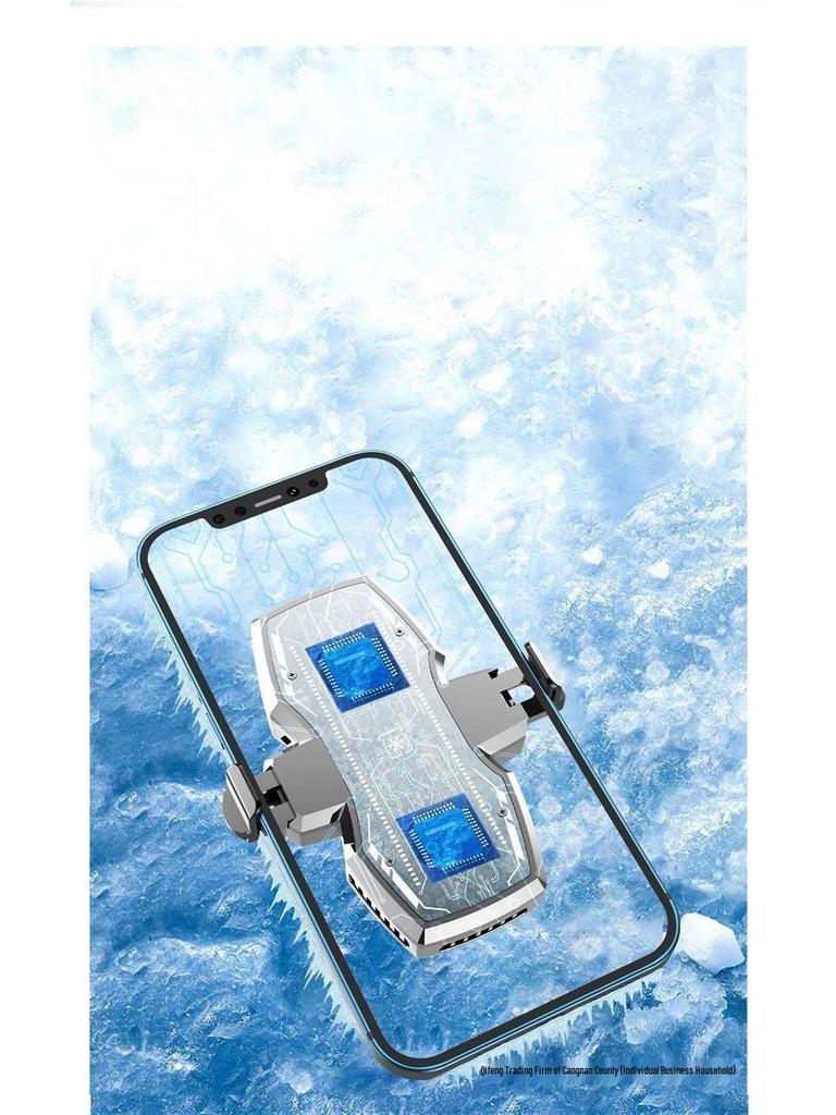 Semiconductor Cooling Back Clip for Mobile Phones - Keeps Your Device Cool During Streaming and Gaming