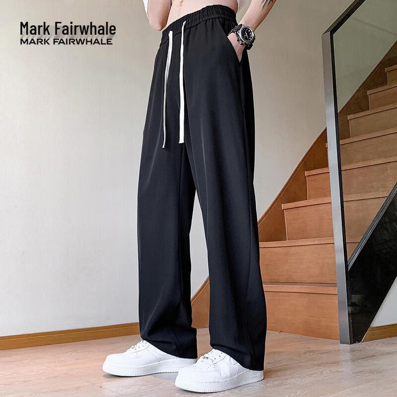 Mark Fairwhale Men's Loose Straight-Leg Casual Pants