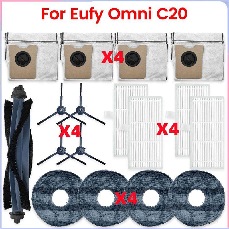 AEE4-Для Eufy Omni C20 Запчасти для пылесоса Основная щетка Боковая щетка HEPA-фильтр Тряпка для мытья пола Мешок для пыли Аксессуары