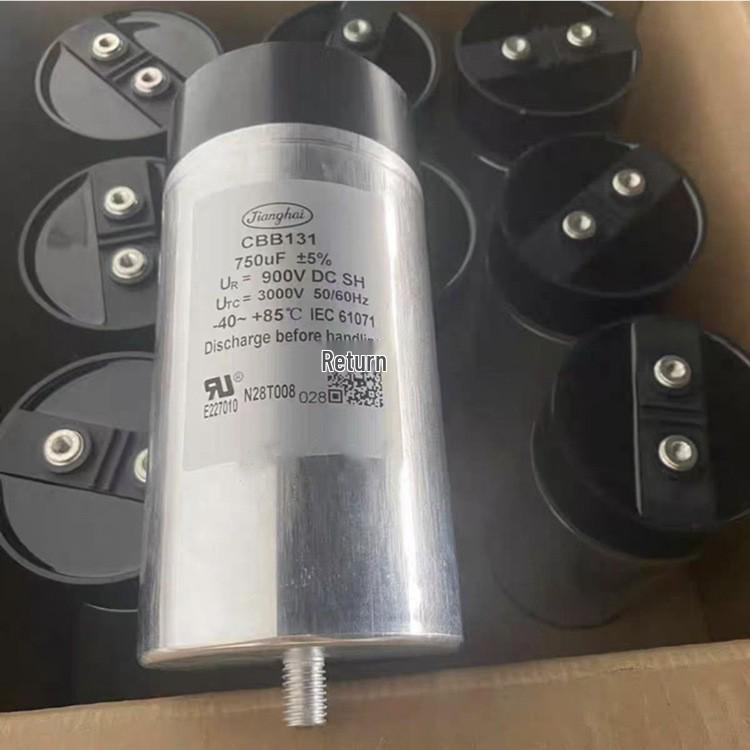 CBB235 3x100uF 530V/750V 5% Jianghai Power Capacitor