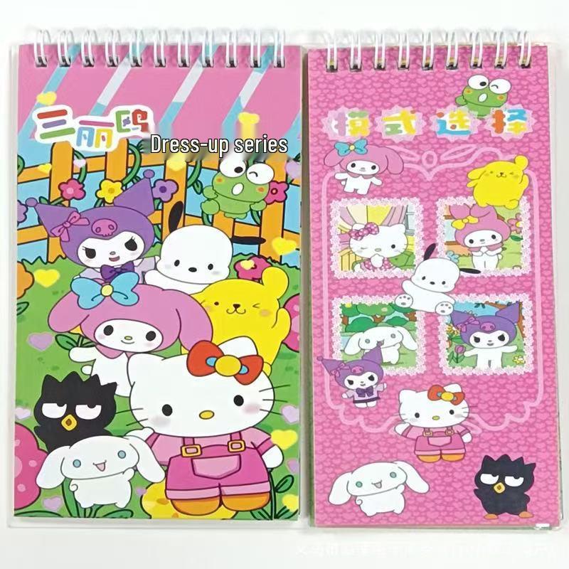 Rhythm Box Cartoon Dress-Up Sticker Book: Children's DIY Educational Notebook with Handmade Stickers for Girls