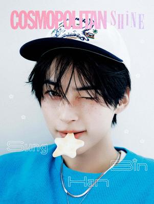 [Предзаказ] COSMOPOLITAN Корея SHINE Сон Ханбин Тип A B C Фотокарточка Закладка Открытка K-pop Журнал Официальный Ограниченный Коллекционный Новый