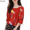 Women Casual Square Collar Summer 3/4 Sleeve Print Blouse