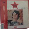 LP Пластинка TOKIKO KATO - Двойной Делюкс Альбом MR90701 POLYDOR Япония Японский Поп/Рок