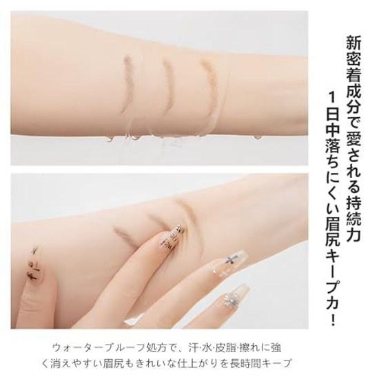 Eyebrow pencil 0.1mm ultra-fine 24-hour long-lasting waterproof sweat-proof hair flow reproduction natural eyebrows brush beginner-friendly popular