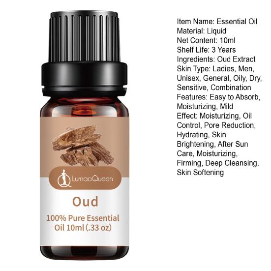 10 мл эфирного масла уда, увлажняющая массажная эссенция для сна для комнаты йоги