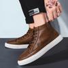 Trendy Men's Casual Shoes High Top Sneakers Men Leather Handmade Italian Mens Shoes Brand Designer Skate Footwear Man Moccasins
