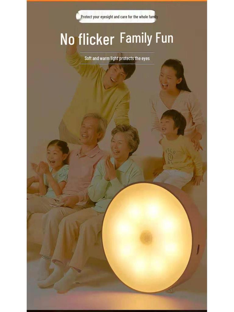 Светодиодный ночник для детского сада с датчиками движения и света