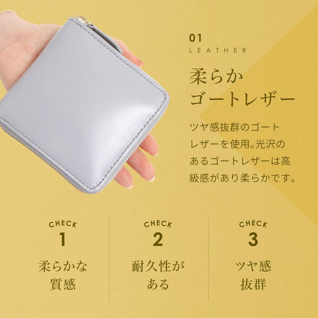 Кошелек женский из натуральной козьей кожи с защитой от скимминга [Mura], двойной, кожаный, на молнии, (зеленый)