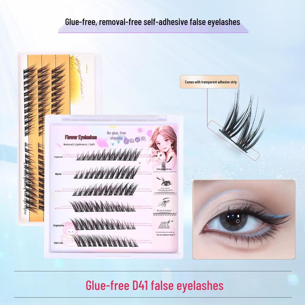 Self-Adhesive D41 Natural Curl Eyelashes – Glue-Free, Fine, and Charming False Lashes for a Flawless Look.