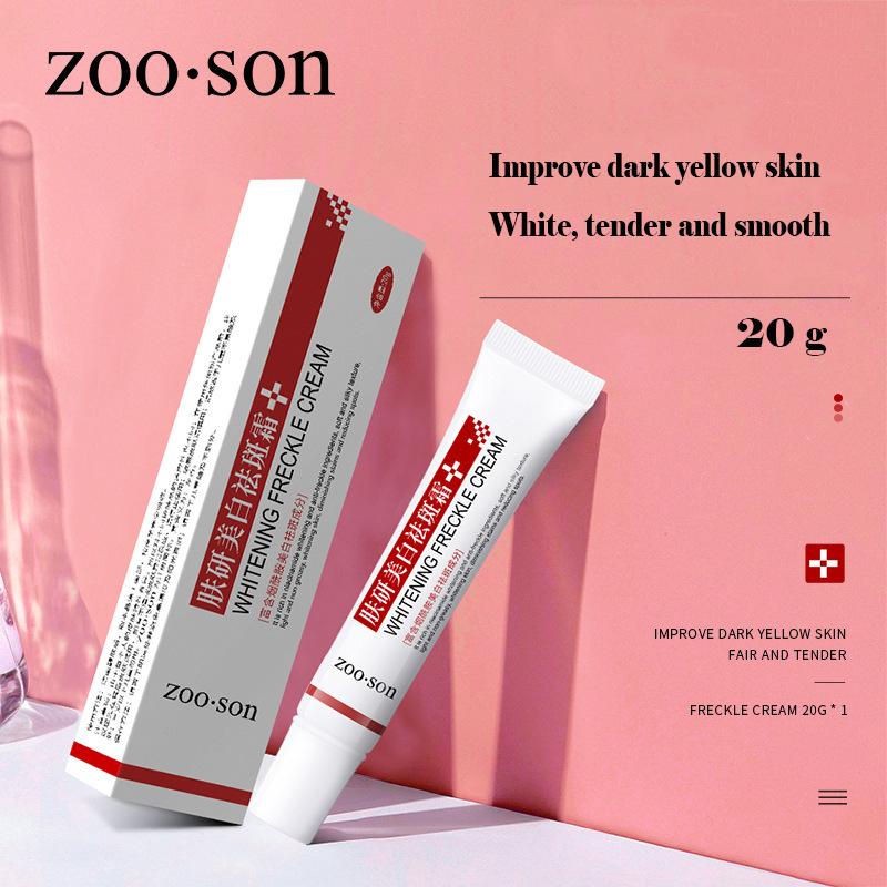 Отбеливающий крем против веснушек, увлажняющий, осветляющий, мягкий шелковистый, освежающий, нежирный крем для удаления веснушек, крем для лица