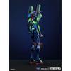 GSI Creos Mon Model Боевое Оружие Типа Человек Neon Genesis Evangelion Единица-01 47см Пластиковый Модельный Комплект Немасштабный MEVA-001LH