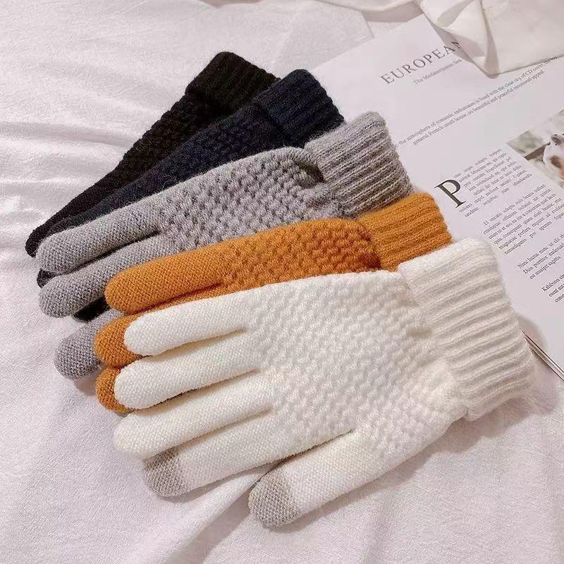 Women's Warm Brushed Knitted Touchscreen Gloves