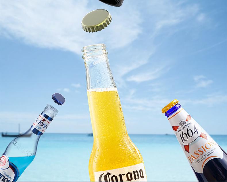 Креативная магнитная автоматическая открывалка для пива, напитков и сока