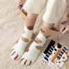 Cozy Mid-Calf Plush Maternity Socks - Cute Kitten Paw Design