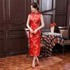 Women Summer Cheongsam Stand Collar Floral Print Hollow Out Split Hem Sleeveless Qipao Slim Fit Retro Chinese Style