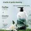 Fanyongchen Gardenia Anti-Dandruff & Oil Control Shampoo 800ml