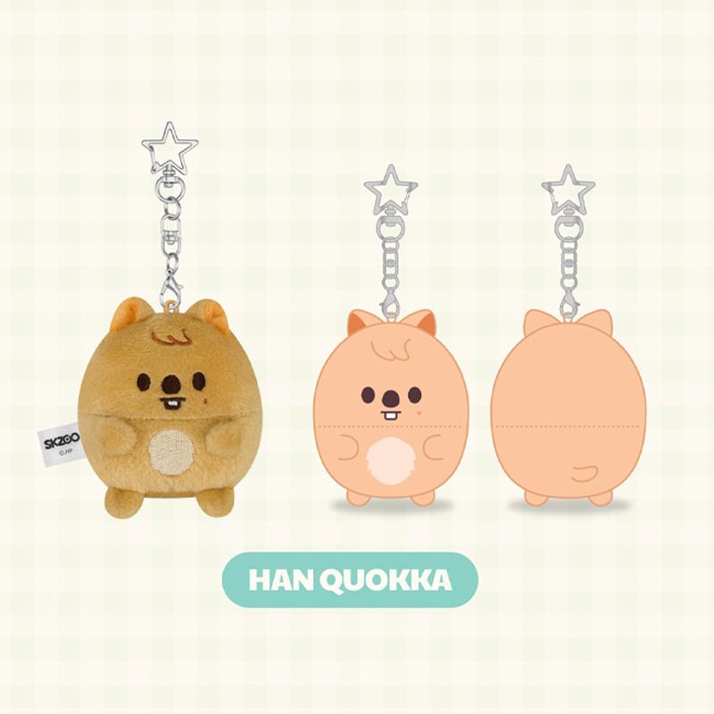 [ПРЕДЗАКАЗ] Stray Kids ZOOTOPIA2 | SKZOO – ПЛЮШЕВЫЙ UFUFY