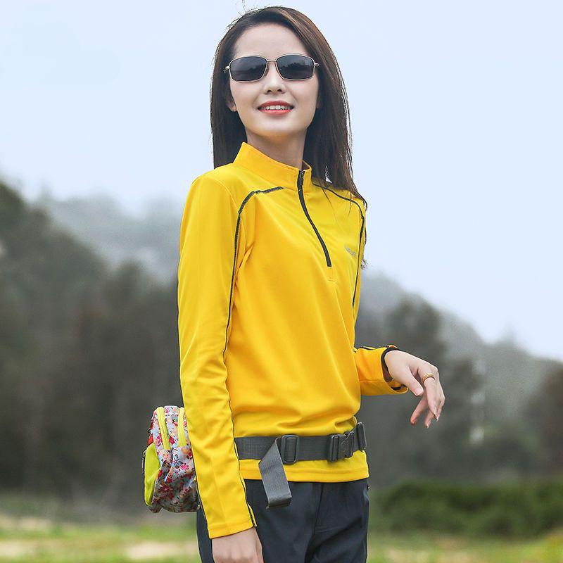 Дышащая и эластичная быстросохнущая футболка с длинными рукавами для улицы для женщин