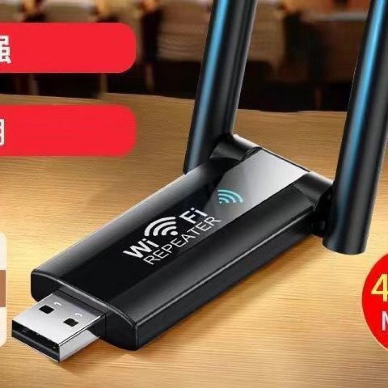 Усилитель сигнала Wi-Fi: Улучшенный беспроводной удлинитель для лучшего покрытия домашней сети через стены
