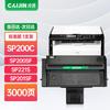 Caijin Compatible Ricoh SP200 Series Black Toner Cartridge