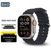 Силиконовый ремешок BHO Ocean для Apple Watch