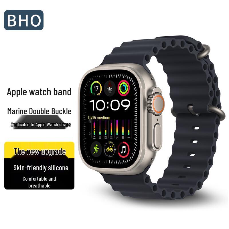Силиконовый ремешок BHO Ocean для Apple Watch