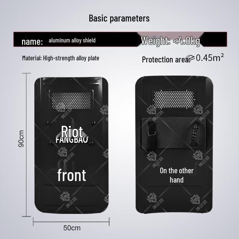 Shenwu Camp Aluminum Alloy Riot Shield