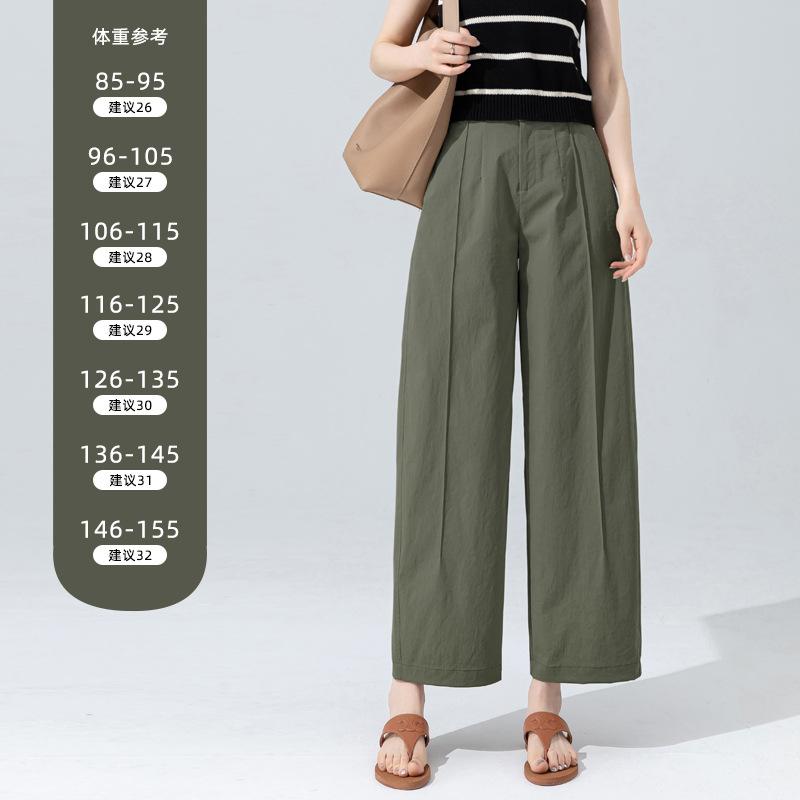 Name Platinum nine-point wide-leg pants women's summer thin pants non-ironing and anti-wrinkle straight-leg pants high waist and thin Zhengzhou