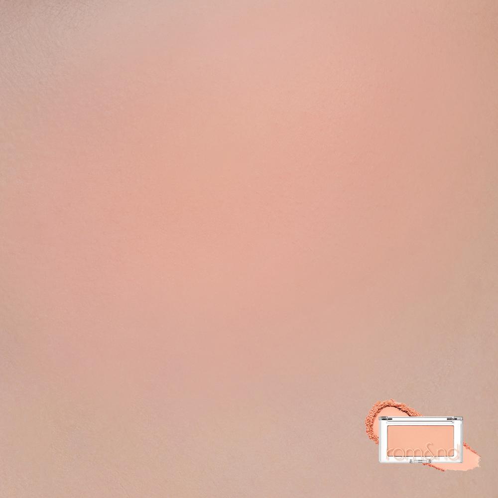 Ром&Лучше, чем щека