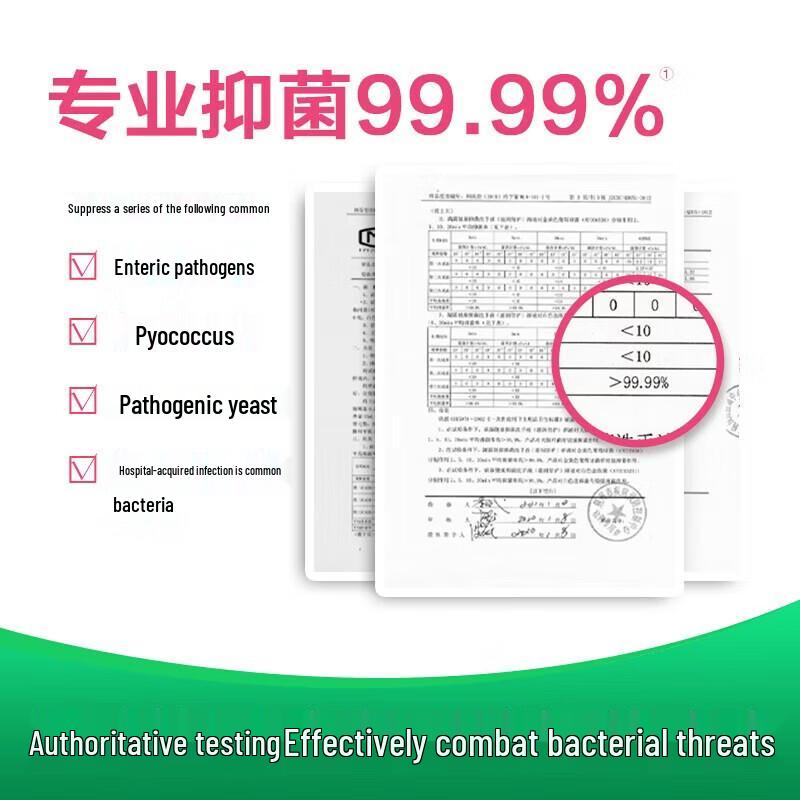 Dettol Увлажняющее и антибактериальное жидкое мыло для рук Hello Kitty (3 x 250 г)