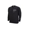 Nike French Terry Crew Neck Sweatshirt With Embroidered Swoosh Unisex Tops Black DJ0466-011