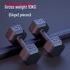 Пара шестигранных гантелей для мужчин, женщин и детей - 2/3/5/10 кг Фитнес-оборудование для дома.
