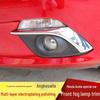 New Mazda Axela Front Fog Light Electroplated Trim